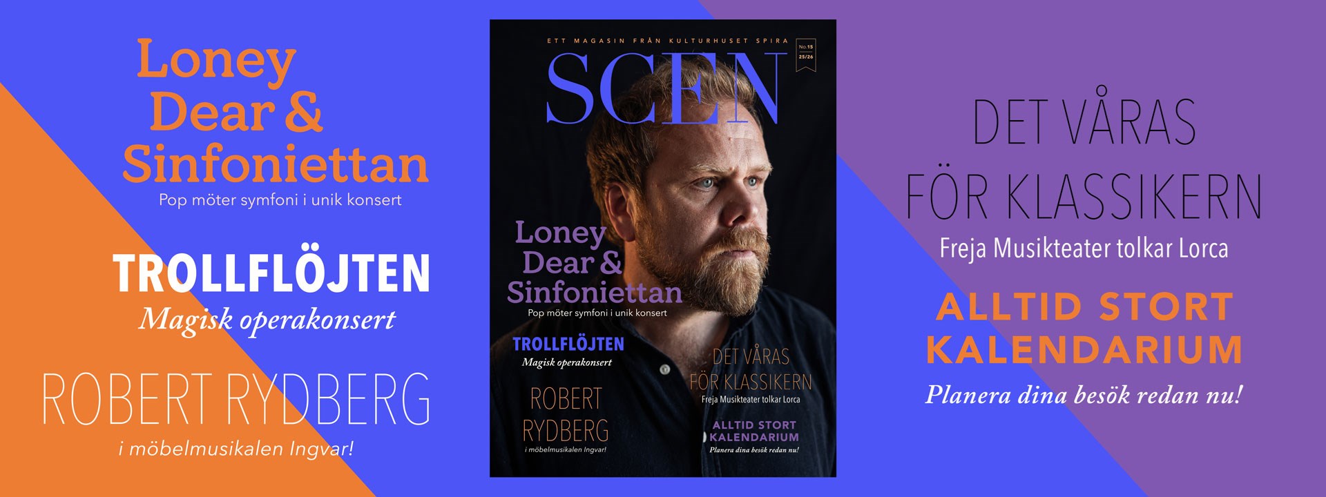 Dekorativ bild för Kulturhuset Spiras Magasinet SCEN nr 15.